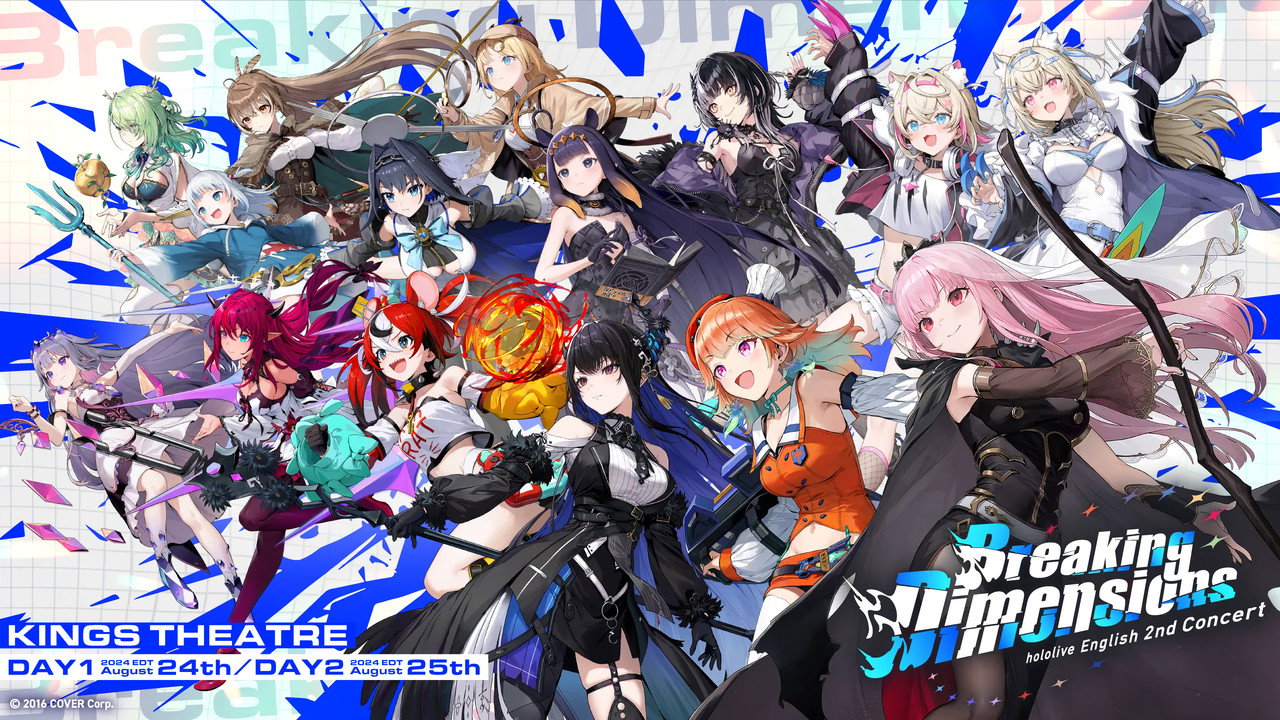 Hololive English 2nd Concert - Breaking Dimensions Day 1 Movie Screenshot 1