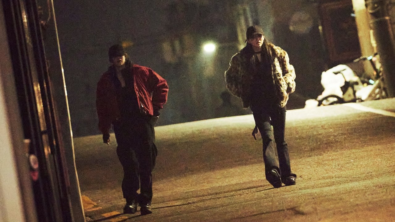 Project Y Movie Screenshot 1