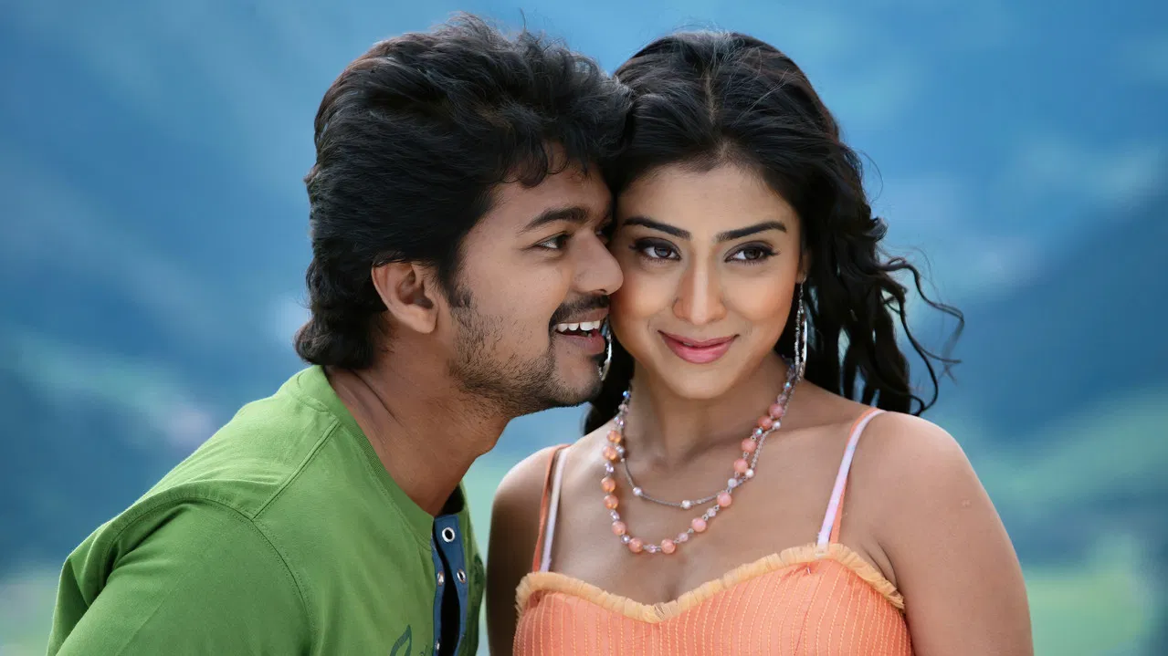 Azhagiya Tamil Magan Movie Screenshot 3