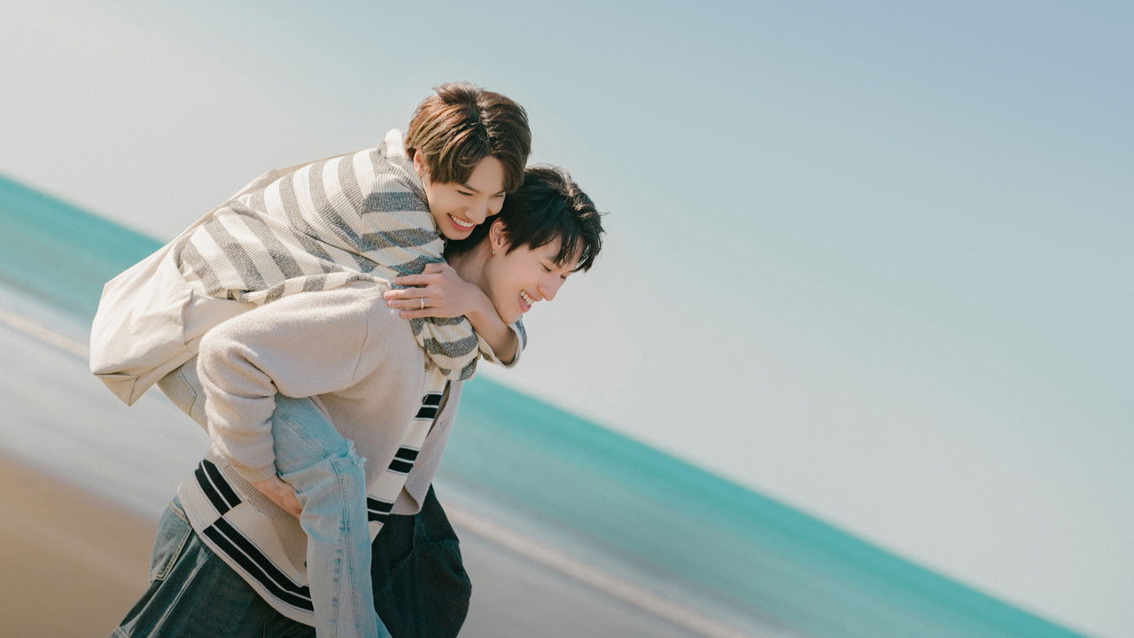 Secret Lover: The Last Promise Movie Screenshot 2